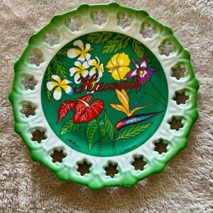 Vintage Hawaii Decorative Souvenir Plate Tropical DK Hayes 1998 Coastal Island